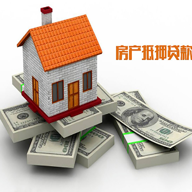 玛纳斯重庆办理贷款需要审核时间及额度计算