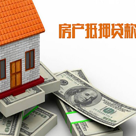 玛纳斯贷款助贷公司新渝启服十年老牌